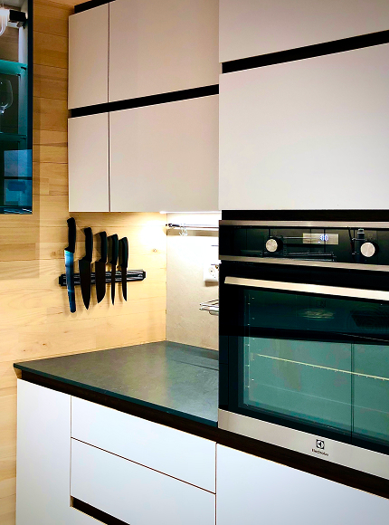 Smart kitchen overview